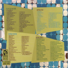 Load image into Gallery viewer, Buddy Holly – What You Been A-Missin' (CD box set)