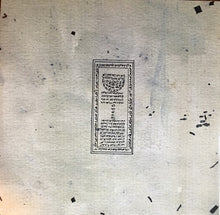 Load image into Gallery viewer, Flying Lotus : Cosmogramma (2xLP, Album, RE, Gat)