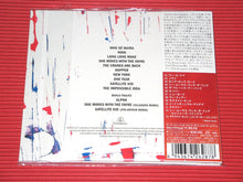 Load image into Gallery viewer, Paul Weller : A Kind Revolution (CD, Album)