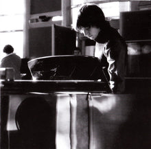 Load image into Gallery viewer, HAL (5) : Worry About The Wind (CD, Single, Enh)