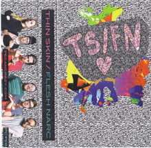 Load image into Gallery viewer, Thin Skin (2) / Flesh Narc : Thin Skin / Flesh Narc (Cass, Album)