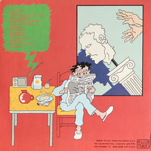 Load image into Gallery viewer, Parquet Courts : Wide Awake! (LP, Album)