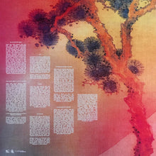 Load image into Gallery viewer, Kids See Ghosts : Kids See Ghosts (LP, Album)
