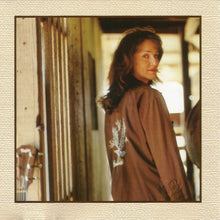 Load image into Gallery viewer, Beth Williams (2) : In This Old House (CD, Album)