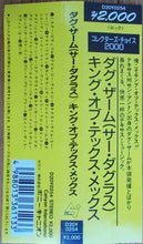 Load image into Gallery viewer, Doug Sahm : King Of Tex-Mex (CD, Comp)