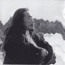 Load image into Gallery viewer, Kitaro : Mandala (CD, Album)