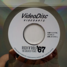 Load image into Gallery viewer, Various : Rock 'N' Roll, The Greatest Years '67 Volume 1 (Laserdisc, 12", S/Sided, NTSC)