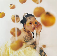 Load image into Gallery viewer, Japanese Breakfast : Jubilee (LP, Album)
