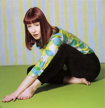 Load image into Gallery viewer, Suzanne Vega : Caramel (CD, Single, Promo)
