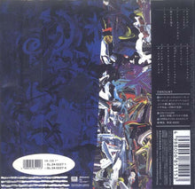 Load image into Gallery viewer, David Bowie : Tonight (CD, Album, RE, RM, Pap)