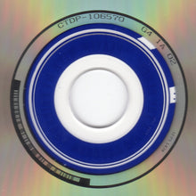 Load image into Gallery viewer, Tony Bennett : Playin' With My Friends: Bennett Sings The Blues (CD, Album)