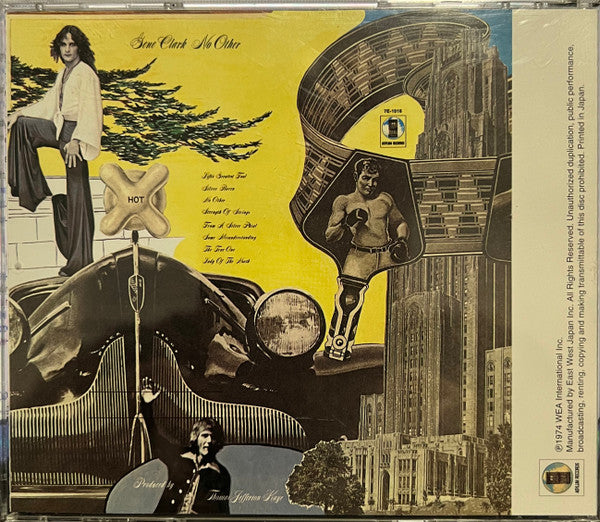 700 Gene Clark / No Other LP アナログレコード Amazon.com: No Other