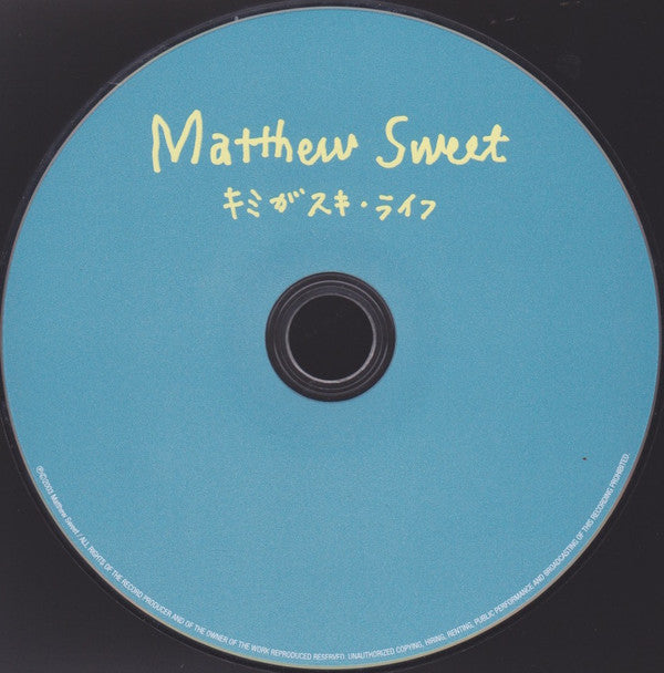 Buy Matthew Sweet : Kimi Ga Suki * Raifu (CD, Album) Online for a