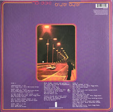 Load image into Gallery viewer, Nick Drake : Bryter Layter (LP, Album, RE, RM, 180)