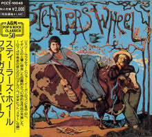 Load image into Gallery viewer, Stealers Wheel : Ferguslie Park (CD, Album)