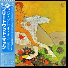 Load image into Gallery viewer, Fleetwood Mac : Then Play On (CD, Album, Ltd, RE, Pap)