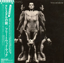 Load image into Gallery viewer, Fleetwood Mac : Heroes Are Hard To Find (CD, Album, Ltd, RE, Pap)