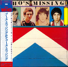 Load image into Gallery viewer, The Who = ザ・フー* : Who's Missing & Two's Missing = フーズ・ミッシング & トゥーズ・ミッシング (2xCD, Comp, Num, RE, Pap + Comp, Mono, Ltd, RM, SH)
