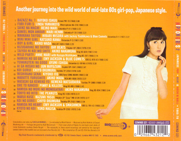Buy Various : Nippon Girls 2: Japanese Pop, Beat & Rock'N'Roll