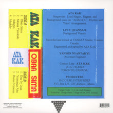 Load image into Gallery viewer, Ata Kak : Obaa Sima (LP, Album, RE)