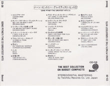 Load image into Gallery viewer, Gene Pitney : The 22 Greatest Hits (CD, Comp)
