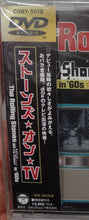 Load image into Gallery viewer, The Rolling Stones : The Rolling Stones On TV Show in '60s - ストーンズ オン TV (DVD-V, NTSC, Bla)