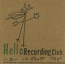 Load image into Gallery viewer, Eugene Chadbourne : Eugene Chadbourne (CD, EP)
