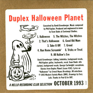 Duplex Halloween Planet* : Duplex Halloween Planet (CD, EP)