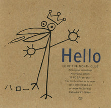 Load image into Gallery viewer, Spanish Fly (4) : Insert Tongue Here (CD, EP)
