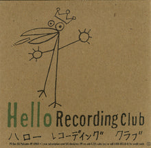 Load image into Gallery viewer, Drink Me : NYC (CD, EP)
