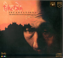 Load image into Gallery viewer, Various : Tibetan Incantations (The Meditative Sound Of Budhdist Chants) (CD, Album, Dig)

