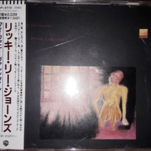 Rickie Lee Jones : Girl At Her Volcano (CD, Album, RE, RP)