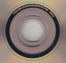 Load image into Gallery viewer, Kate &amp; Anna McGarrigle : Matapedia (CD, Album)

