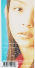 Load image into Gallery viewer, Namie Amuro : Don&#39;t Wanna Cry (CD, Mini, Single)
