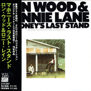 Ron Wood & Ronnie Lane : Mahoney's Last Stand (CD, Album, RE)