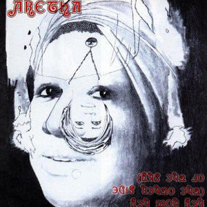 Aretha* : Hey Now Hey (The Other Side Of The Sky) (CD, Album, RE, RM)