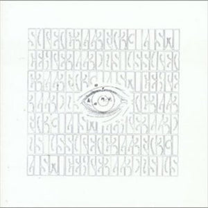 the album cover for A R Kane - I [Import]
