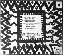 Load image into Gallery viewer, Vein Laden Meat Pipes : Vein Laden Meat Pipes (CD, Single)
