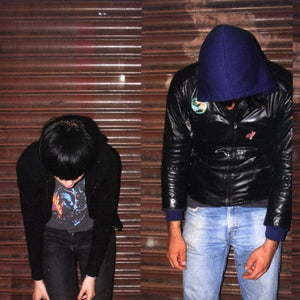 the album cover for Crystal Castles - Crystal Castles