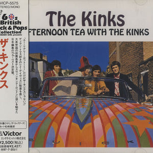 The Kinks = ザ・キンクス* : Afternoon Tea With The Kinks = アフタヌーン・ティー・ウィズ・ザ・キンクス (CD, Album, Comp, Mono, RM)