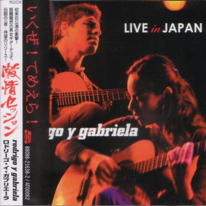 Rodrigo Y Gabriela : Live In Japan (CD, Album + DVD, NTSC)