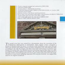 Load image into Gallery viewer, John Zorn : Filmworks XXI: Belle De Nature And The New Rijksmuseum (CD, Album)
