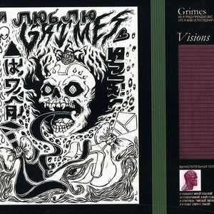 the album cover for Grimes - Visions