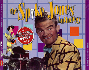 Spike Jones : Musical Depreciation Revue: The Spike Jones Anthology (2xCD, Comp, RM)