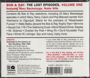 Bob And Ray : The Lost Episodes, Volume One - Featuring Mary Backstayge, Noble Wife (4xCD, Comp)