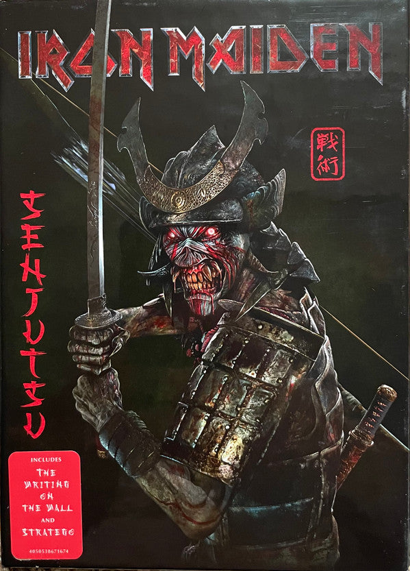 Iron Maiden : Senjutsu (2xCD, Album, Dlx, Ltd, Dig)