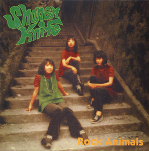 Shonen Knife : Rock Animals (CD, Album)