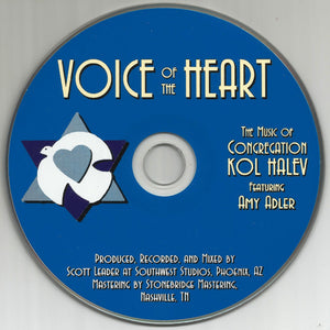 Congregation Kol Halev Featuring Amy Adler (2) : Voice Of The Heart (The Music Of Congregation Kol Halev) (CD, Album)