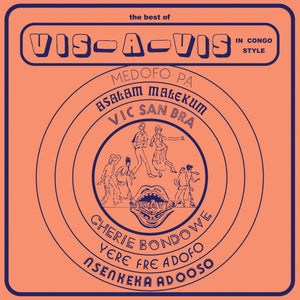 Vis-A-Vis* : The Best Of Vis-A-Vis In Congo Style (LP, Album, RE, RM)