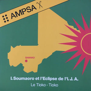 Idrissa Soumaoro Et L'Eclipse De L'I.J.A. : Le Tioko-Tioko (LP, Album, RE)